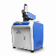 Portable 3W 5W 10W 3D Jpt UV Laser Marking Machine for Glass Paper Cloth Acrylic Wood Rubber Metal Jewelry Crystal Plastic manufacturer