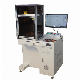  Laser Marking Machines 50W All Sealed Fiber Laser Marking Machine for Stainless and Aluminum