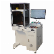 Laser Marking Machines 50W All Sealed Fiber Laser Marking Machine for Stainless and Aluminum