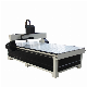 1325 Advertising CNC Router 3D Engraving CNC Machine Cheap Price