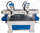 China Sea Eagle Multiple Axis 3 4 5 Axis 1325 1530 Wood CNC Router