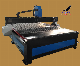  2030 2040 CNC Wood Carving Machine 3D CNC Wood Engraver