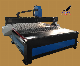 2030 2040 CNC Wood Carving Machine 3D CNC Wood Engraver