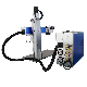 Portable Fiber Laser Marker 30W with Automatic Focus System