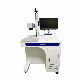 3D 2.5D 100W 70W 50W 30W Mopa Fiber/CO2/UV Laser Marking Engraving Printing Machine for Metal Nonmatal manufacturer