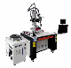 3D 4D 6D 1500W 2000W 3000W 12000W Continuous Automatic Laser Welding Machine Auto Welder Automated Equipment for Metal Kettle