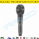 Hot-Selling Professional Portable Wired Karaoke Microphones