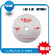 Wholesale Recordable Princo Blank DVD 16X 4.7GB manufacturer