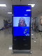 Indoor Floor Stand LCD Player Digital Kiosk Advertising Totem