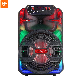Customized Loudspeaker Karaoke Speaker System Professional Audio System with Colorful Flash Light