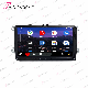 9 Inch 2 DIN Universal Car Video GPS Player for VW Bora Volkswagen Passat Golf Polo Android Auto Radio Stereo WiFi SWC