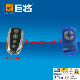  Compatible RF Remote Control for Alarm System