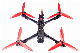 Senchtec 7 Quadcopter Long Range Strong Thrust DIY Image Transmission Racing Traversal Fpv Drone