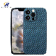 Mobile Phone Back Cover for New iPhone 13 Cell Phone Accessories Cell Phone Aramid Fiber Case