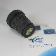  8-12um Focal Length 48.5mm Waterproof Grade Infrared Imaging Lens