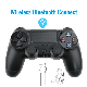 Hot Products Wholesale Dualshock 4 Game Joystick Game Controller Wireless Gamepad for Game Console P