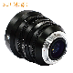 SLR Magic Microprime Cine 50mm T1.2 (E-Mount) Camera Lens