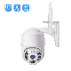  2.5 Inch Smart Wireless WiFi PTZ IP66 Digital Security CCTV Surveillance IP Video Camera