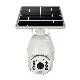 360 Degree Video IP Digital Wireless Outdoor Ai IP Security Surveillance Garden Farm WiFi PTZ Dome Solar Panel Camera