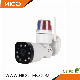  New Product WiFi Security Mini Video Bullet Motion Detection DVR Ivr System CCTV IP PTZ Camera