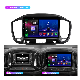 9" Car DVD Player Navigation Radio Multimedia Stereo Wireless Apple Carplay Android Auto DSP Ahd Am RDS 6+128 4G Phone for FIAT Uno 2014 - 2020