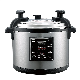  Ewant Big Capacity 40L 3600W Commerical Adjustable Pressure Setting Electric Pressure Cooker