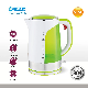 2022 New Product Hot Selling Electric Tea Kettle with 2.5 Liter Capacity