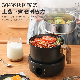 1.8L Home Intelligent Split Electric Rice Cooker