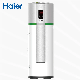  Haier Low Price New Energy Full System 220-230V 50Hz Horizontal Wall Mounted All in One Heat Pump Air to Water Air Source Hot Water Small Heat Pump Water Heater
