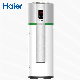 Haier Low Price New Energy Full System 220-230V 50Hz Horizontal Wall Mounted All in One Heat Pump Air to Water Air Source Hot Water Small Heat Pump Water Heater