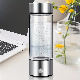  Smart Portable Pem+Mea Technology Hydrogen Rich Water Bottle