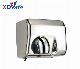 Steel Stainless Polished Infared Hand Dryer for Bathroom