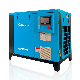  China 15 Kw 8bar 10 Bar 380V 440V 220V Air Cooling Direct Drive Pm VSD Permanent Magnet Screw Air Compressor