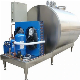  200L to 10000 Liter Milk Cooling Milk Refrigeration Milk Cooling Storage Tank