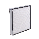  Air Clean Room Air Purification System High Efficiency Mini Pleat HEPA Air Filter