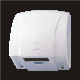  White Matel Fire-Resistant Wall Mounted Hand Dryer with Ce Certificate