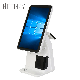 15.6 Inch 10 Point Capacitive Vertical Touchscreen All in One POS System