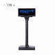  3 Height Adjustable USB RS232 Port VFD220 Customer Display for POS Systems