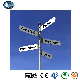  Huasheng Traffic Road Sign Variable Message Sign P20 LED Display En12966 Standard