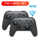 Wholesale Price Wireless Bluetooth Remote Controller PRO Gamepad Joypad Joystick for Nintendo Switch PRO Game Console Gamepads Mq20