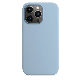  Best Quality 1: 1 Original Silicone Case with Magsafe for iPhone 13 13PRO Max - Blue Fog