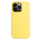  Wholesale 1: 1 Original Silicone Case with Magsafe for iPhone 13 13PRO Max - Lemon Zest