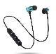 High Quality Sport Magnetic Bluetooth Headset Headphone for Samsung manufacturer