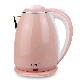  Food Grade water kettles gooseneck kettle electric power safety use