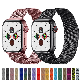 Multicolor Milanese Stainless Steel Smart Watch Band Suitable for Apple manufacturer