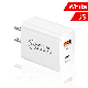  Super Fast Type C 20W 25 Watt Dual Wall Charger