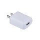 White 5V 1A Mini USB Travel Charger USB Wall Charger