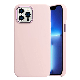  for iPhone 15 PRO Max Shockproof Phone Case Flexible Liquid Silicone Cover with Metal Lens Frame - Pink