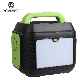  Low Price Factory Sale 600W Rechargeable Portable Power Station Solar System Lithium Ion Battery Power Storage