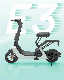 Easy and Convenient Electric Bicycle 48V 12ah Electric Bicycle Eco-Friendly Electric Bike for Daily Commute